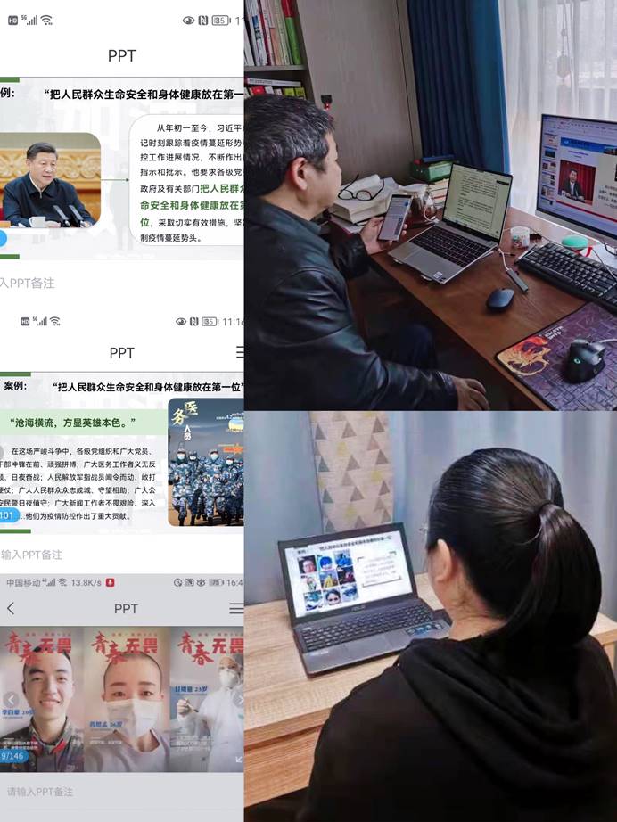 说明: C:\Users\ADMINI~1\AppData\Local\Temp\WeChat Files\13836914dd1d758963abc256387a7f1.jpg